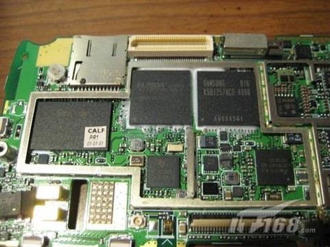 GPS信號(hào)接收器