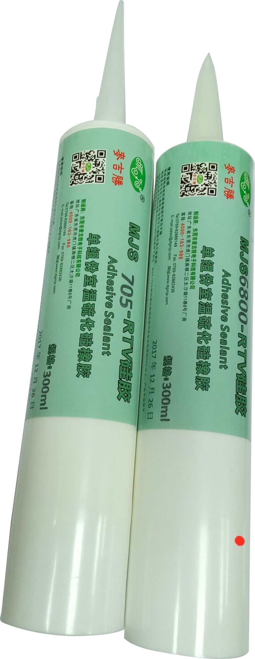 MJS705 導熱粘接密封膠，導熱固定膠