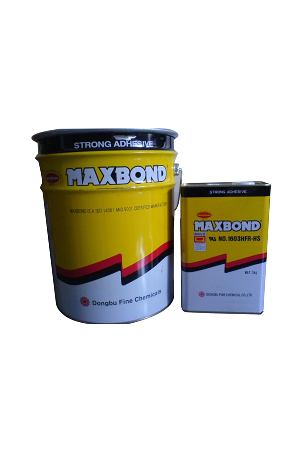 1603安規(guī)黃膠