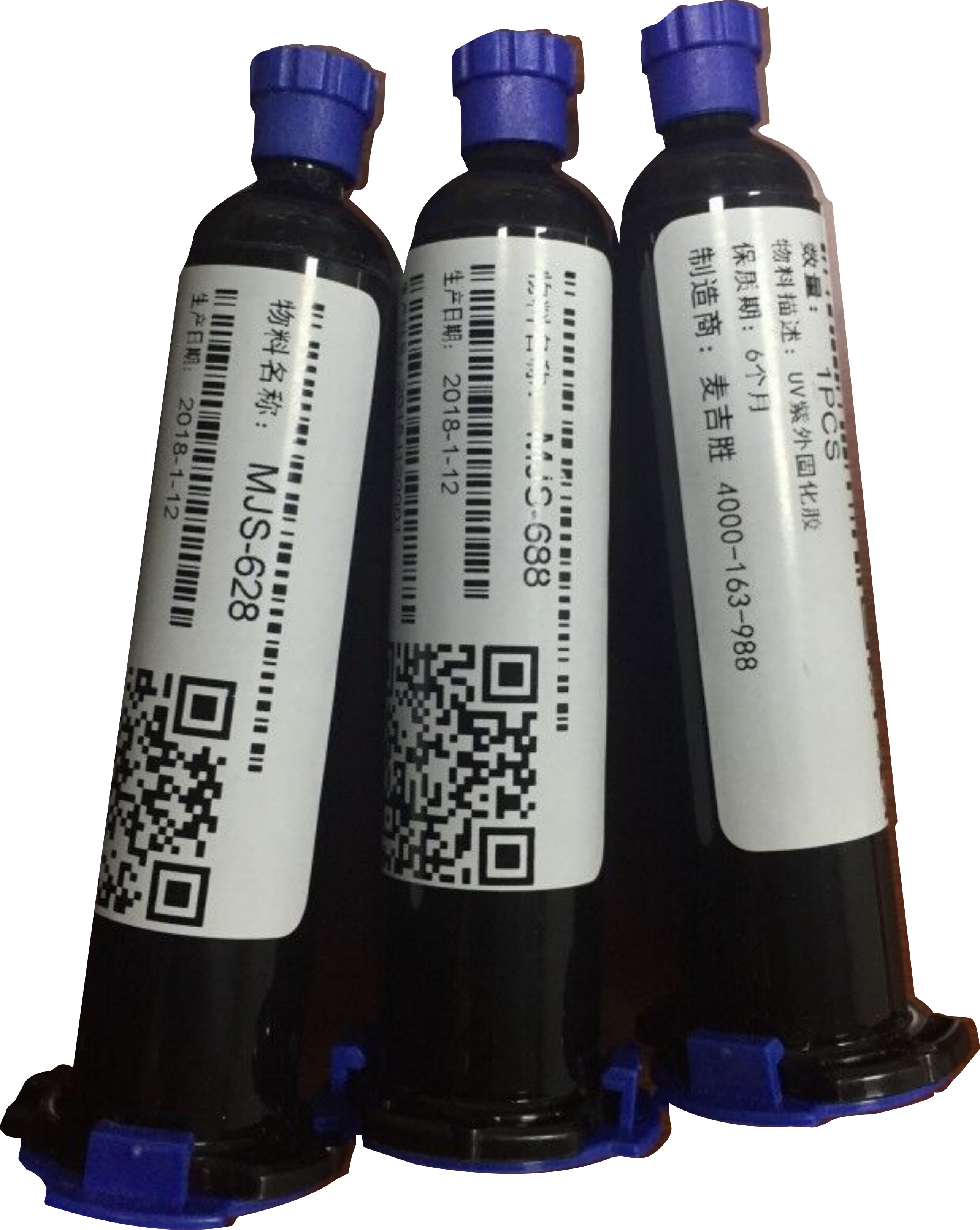 麥吉勝MJS-658UV固化膠 玻璃金屬粘接 攝像頭塑料粘接膠